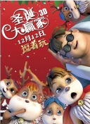 91精品欧美一区二区三区